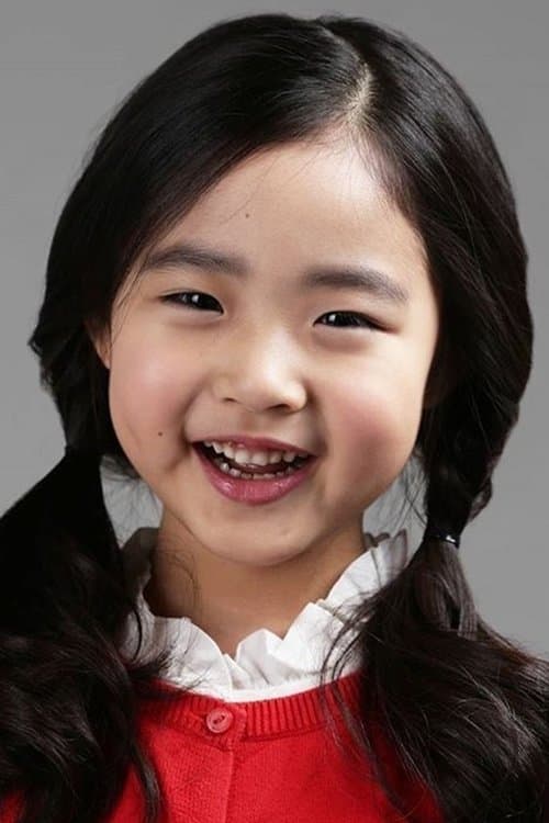 이예원
