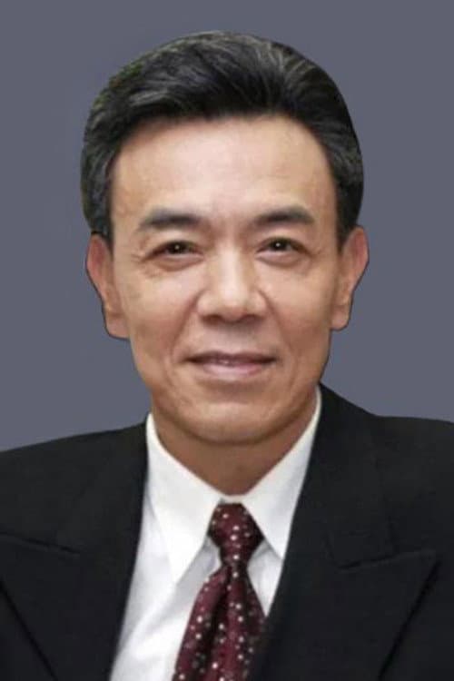 王道