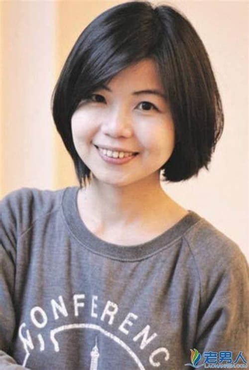 Chen Wei-Ling