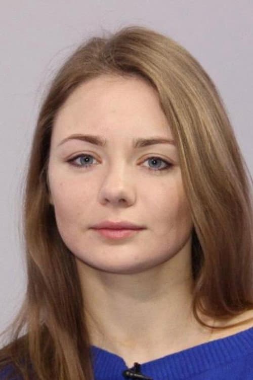 Карина Разумовская