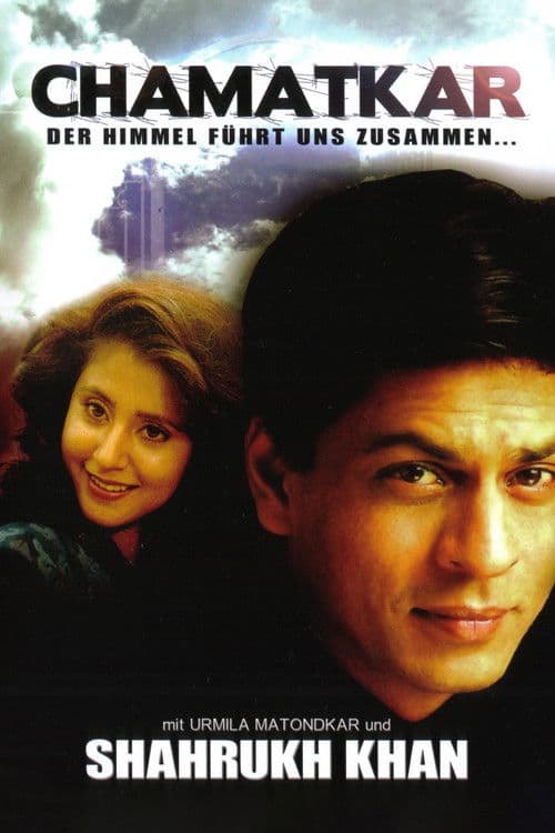 Chamatkar - Der Himmel führt uns zusammen…