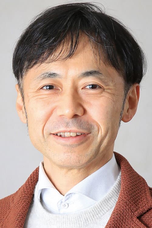 森田宏幸