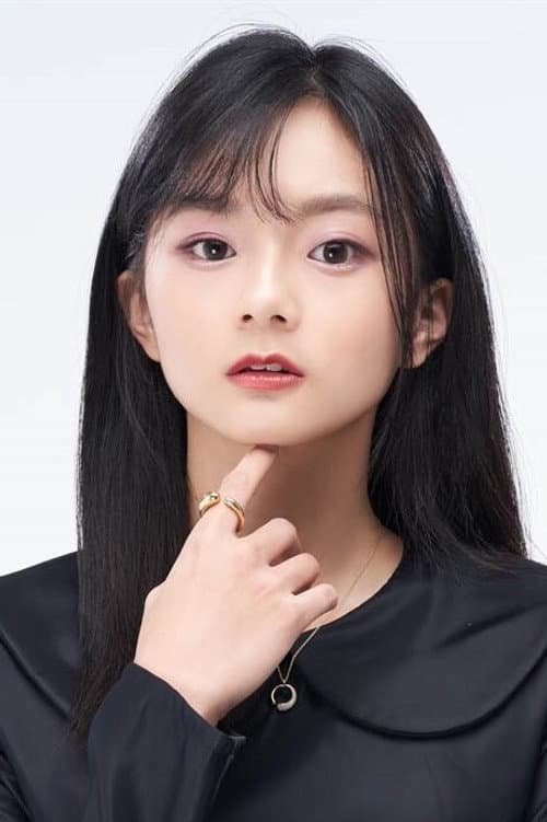 邵奕玫