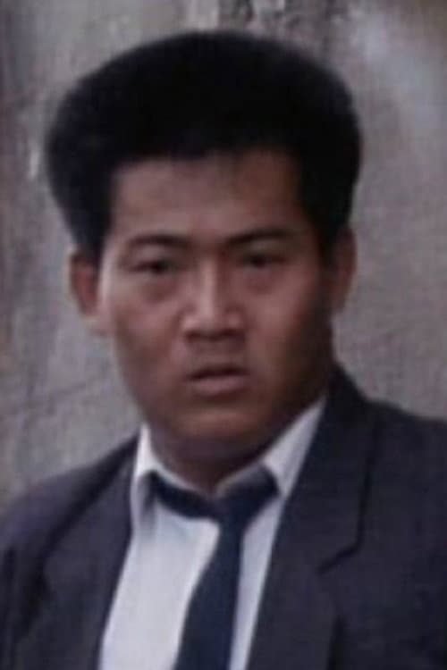 Shung Fung Lau