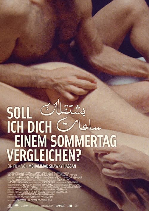 Soll ich Dich einem Sommertag Vergleichen?
