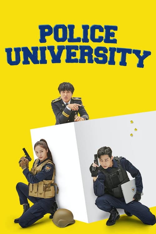 Die Polizeihochschule