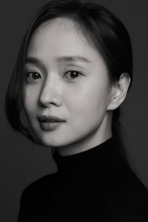 이유하