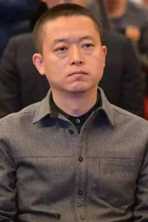 孙墨龙
