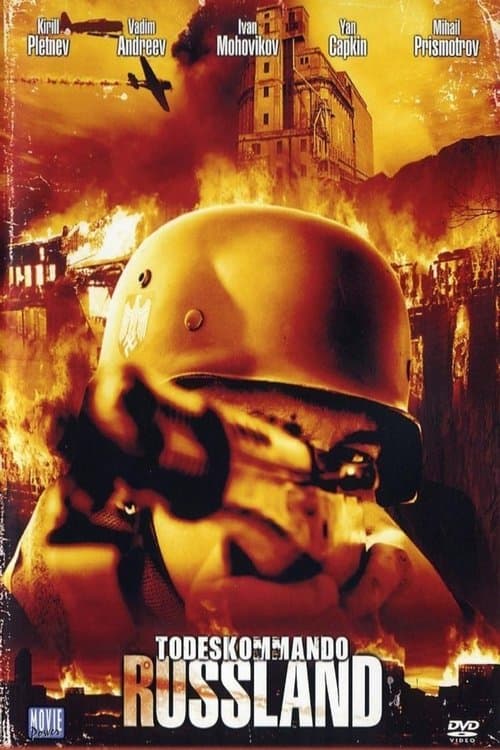 Todeskommando Russland