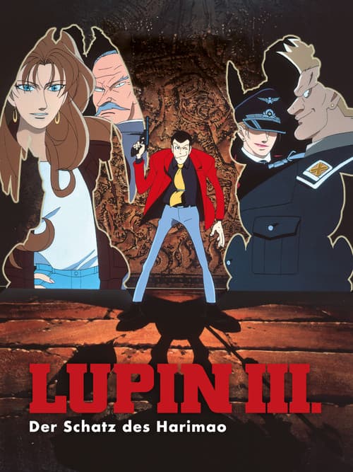 Lupin III: Der Schatz des Harimao
