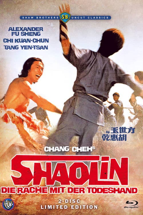 Shaolin - Die Rache mit der Todeshand