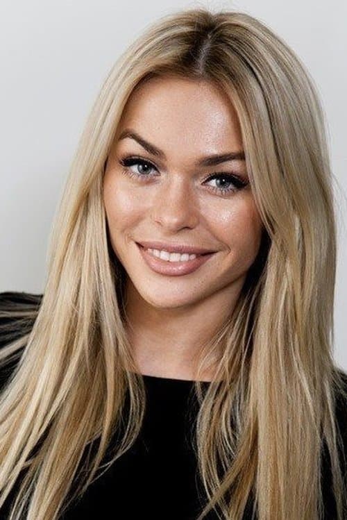 Анна Хилькевич