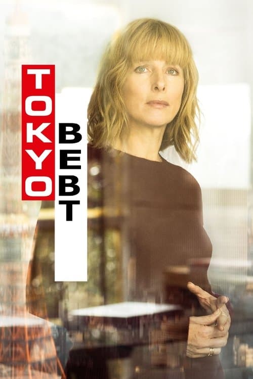 Tokio bebt