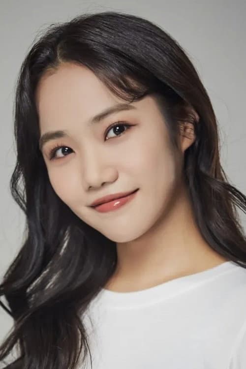 Hong Nahyeon