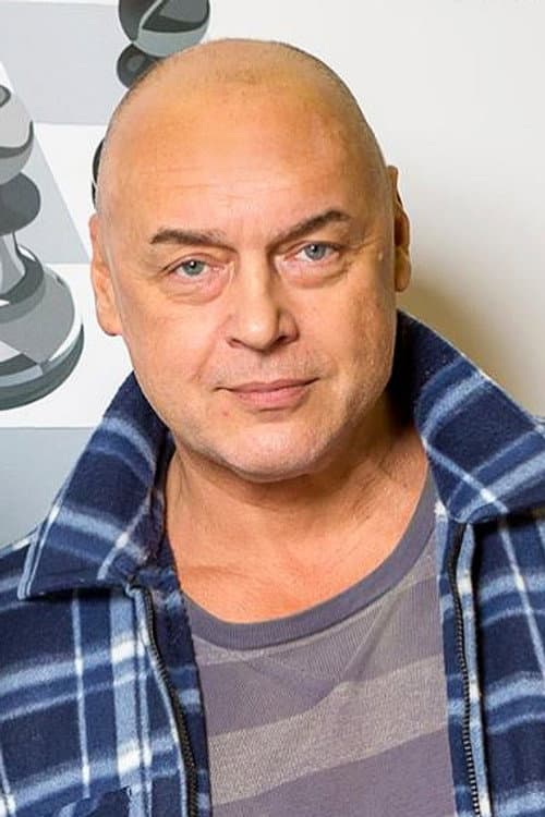 Дмитрий Золотухин
