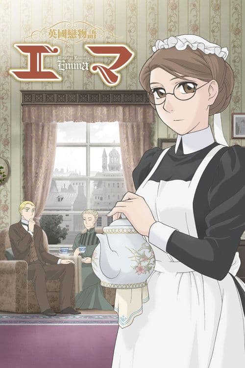 Emma – Eine viktorianische Liebe