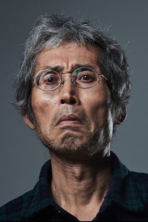 飯田孝男