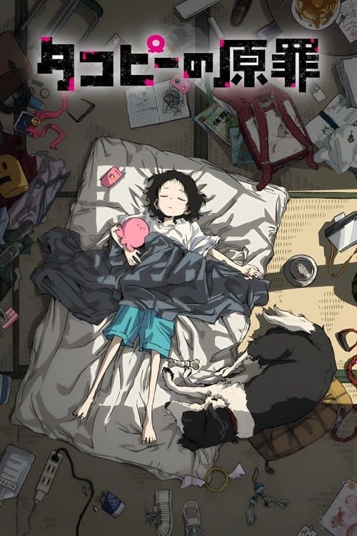 Takopi und die Sache mit dem Glück