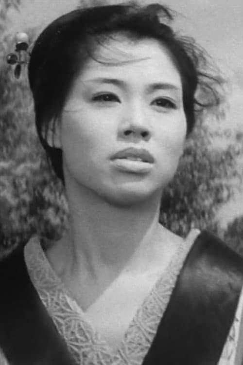 水谷八重子（二代目）