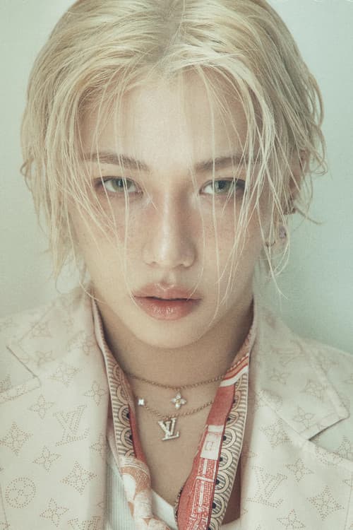 필릭스