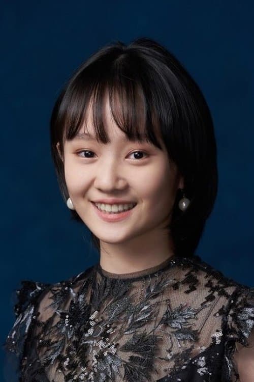 方郁婷