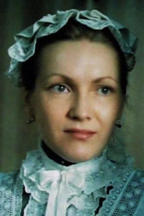 Елена Водолазова