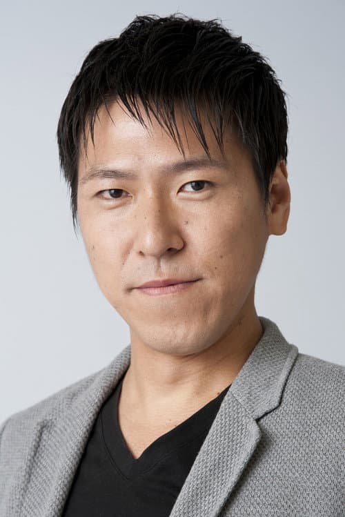 岩永ひひ男