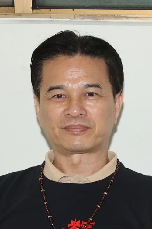 李興文