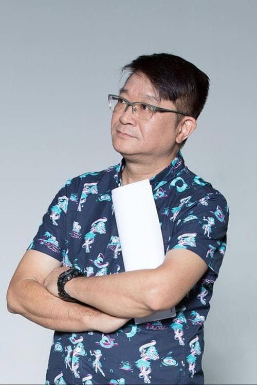 Yik-Chun Go