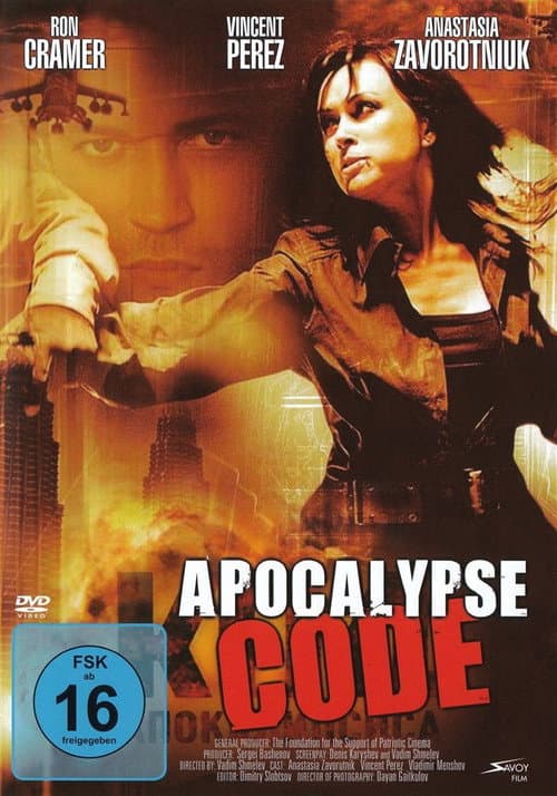 Apocalypse Code