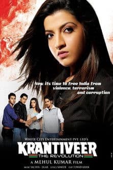 Krantiveer - The Revolution