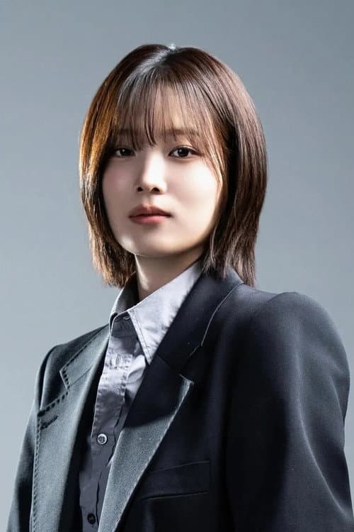 윤소희