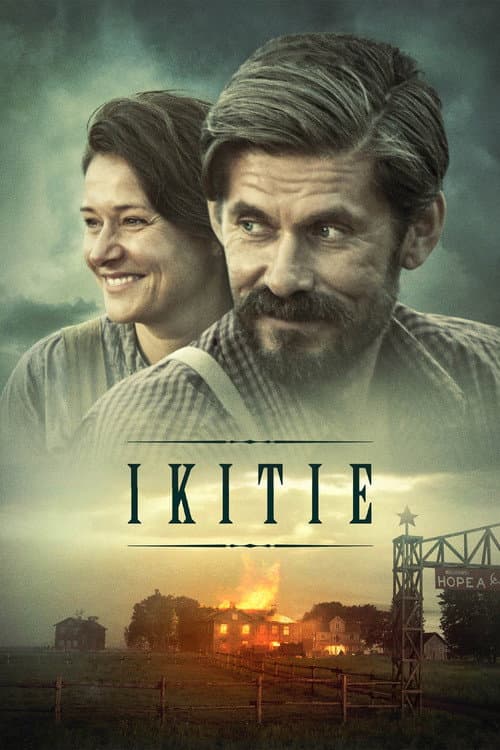 Ikitie
