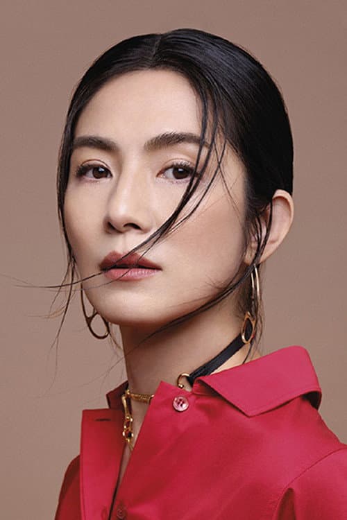 Charlie Yeung