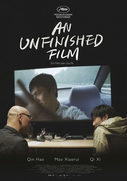 An Unfinished Film