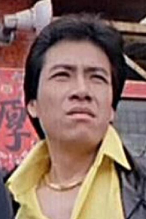 Zhang Hua