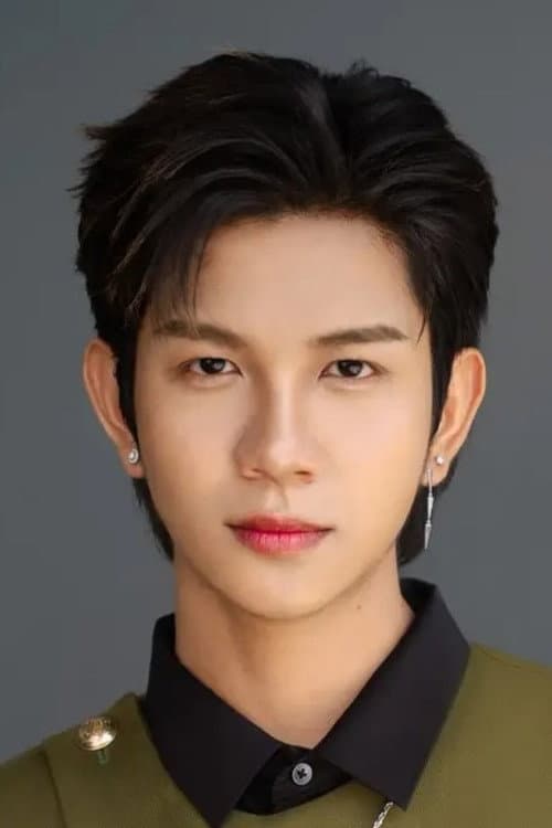 Zaw Shine Htet