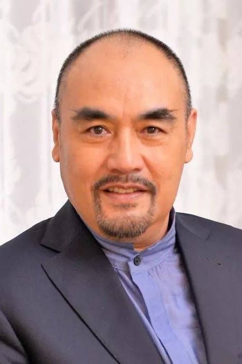 臧金生