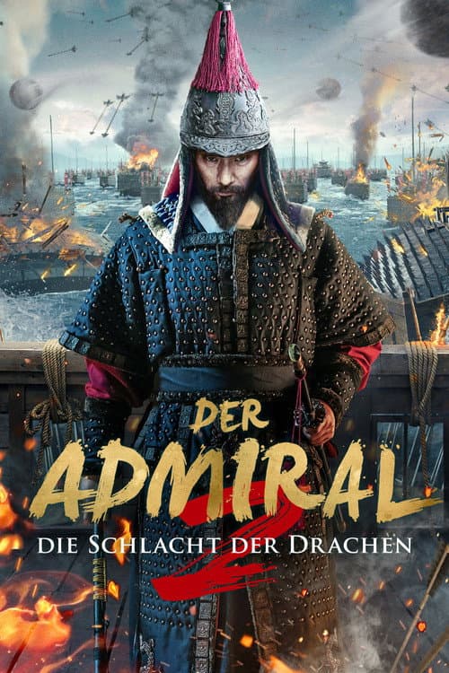 Der Admiral 2: Die Schlacht des Drachen