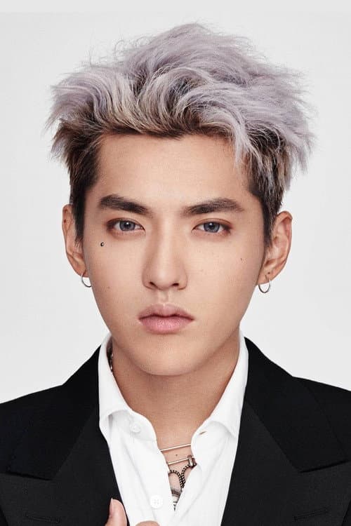 吴亦凡