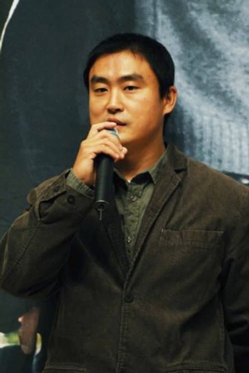 부성철