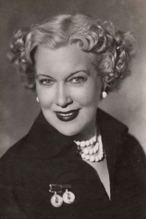 Любовь Орлова