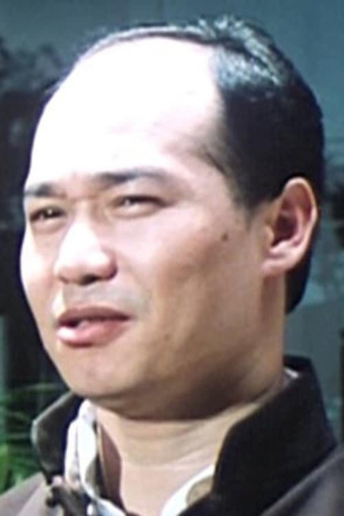 King Chu Lee