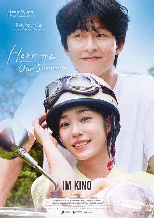 Hear Me: Our Summer