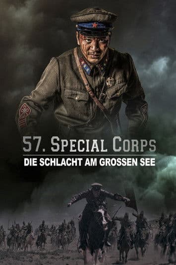 57. Special Corps - Die Schlacht am großen See