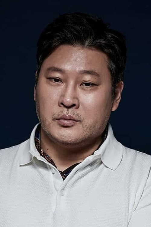 최무성