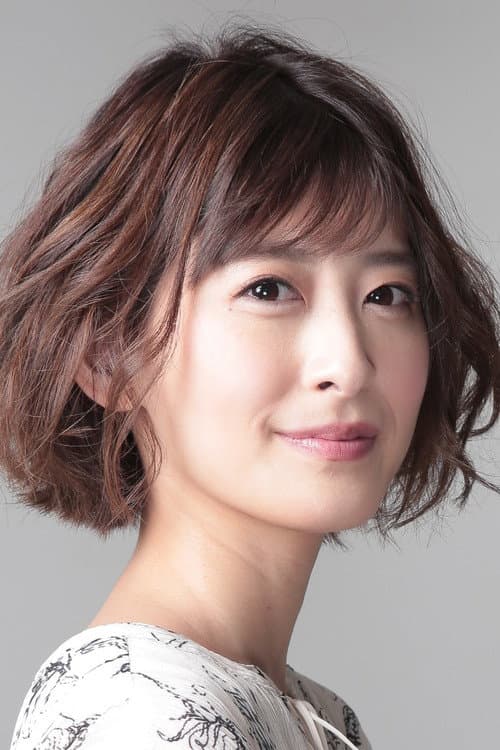 中村慈