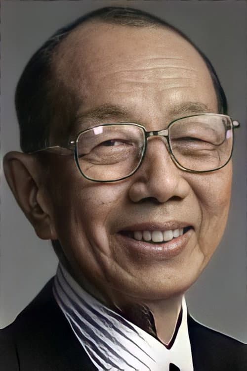 Kan-Wing Tsang