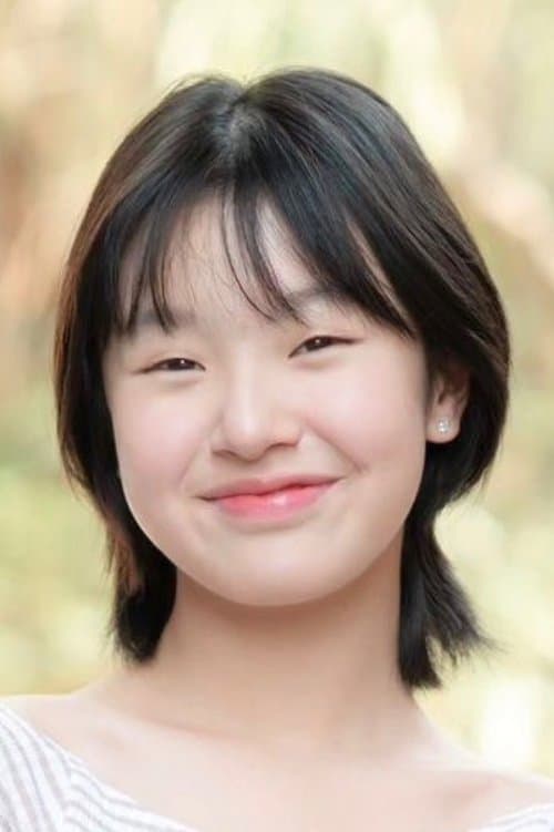 นีนนารา บุญนิธิไพสิฐ