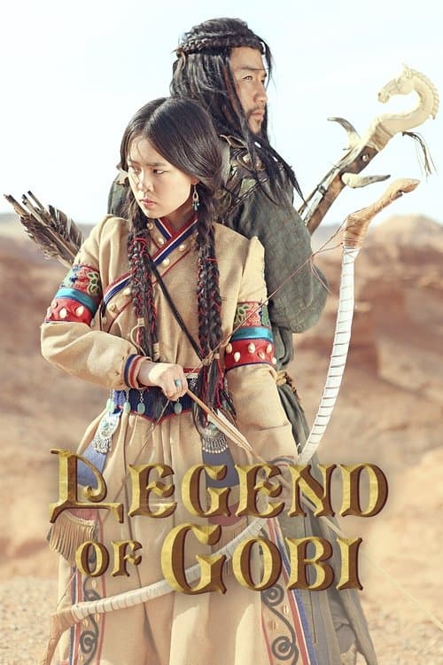 The Legend of Gobi